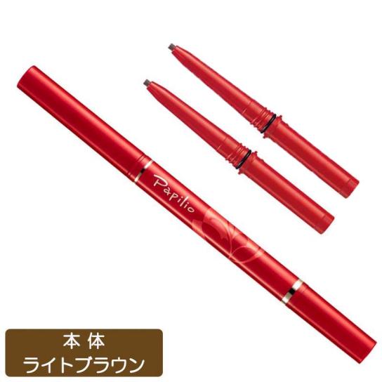 パピリオステイブロウＧ001ライトブラウンキャップ付きリフィル5本 まゆ墨 パピリオステイブロウＧ001ライトブラウン 本体 キャップ付きリフィル1