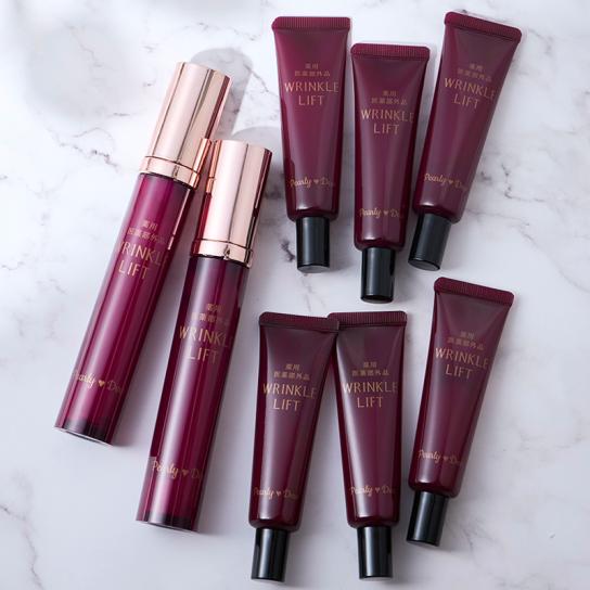 リンクルビューティープロゴールド美容液、化粧下地セット