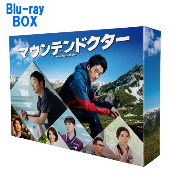 姉ちゃんの恋人 Blu-ray 厳つ BOX〈4枚組〉
