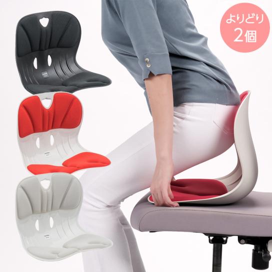 curble chair グレー最新モデル2個セット 71rQX4umzXL.jpg_BO30,255,255,