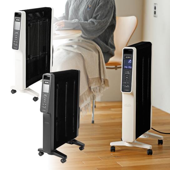 遠赤軽量ヒーター かるポカ 1台 ※1週間限定 | テレビ通販サイトの