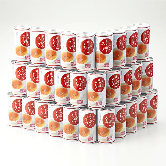 Amazon.co.jp: Iwatani 岩谷産業 美味しいすっぽんスープ 190g ×30本 : 食品・飲料・お酒