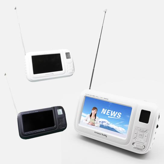 innowa buddyポータブルラジオ・TV 1台 【送料無料】 [D250204