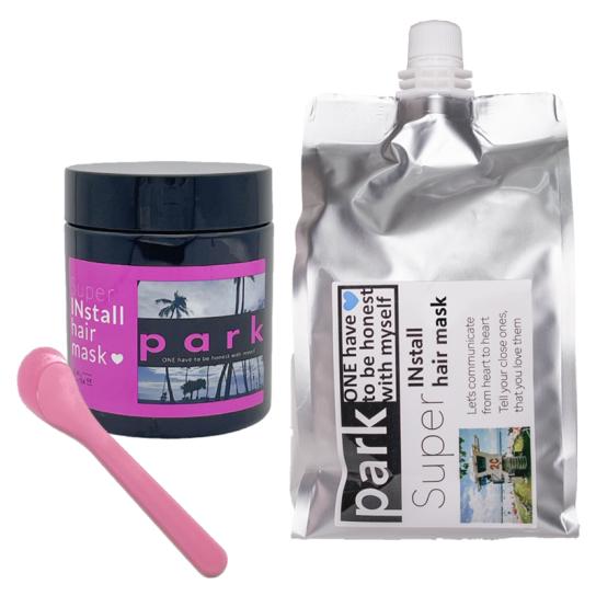 スーパーインストールヘアマスク 1セット [A251307] | テレビ通販