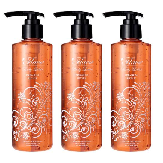 フラボ ボディローションプレミアムリッチR 3本 [D250746