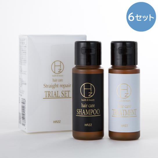 【超ポイント祭?期間限定】 Hzストレートリペアシャンプー・トリートメント トライアル リンス・コンディショナー