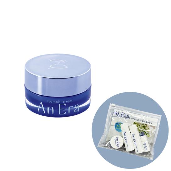 アンエラ スパモイスト クリーム＋トライアル付きセット ※WEB限定