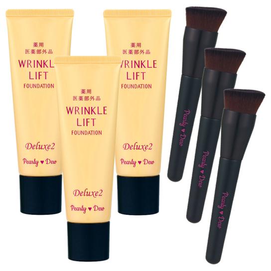 パーリーデューシワ改善セット パーリーデュー 薬用シワ改善・美白ファンデーション 特別セット ※1