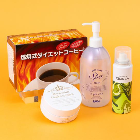 新品 健康美人 5袋セット 奈美悦子 健康で美人 トリプルプラス 新品 健康美人 5袋セット 奈美悦子 健康で美人 トリプルプラス