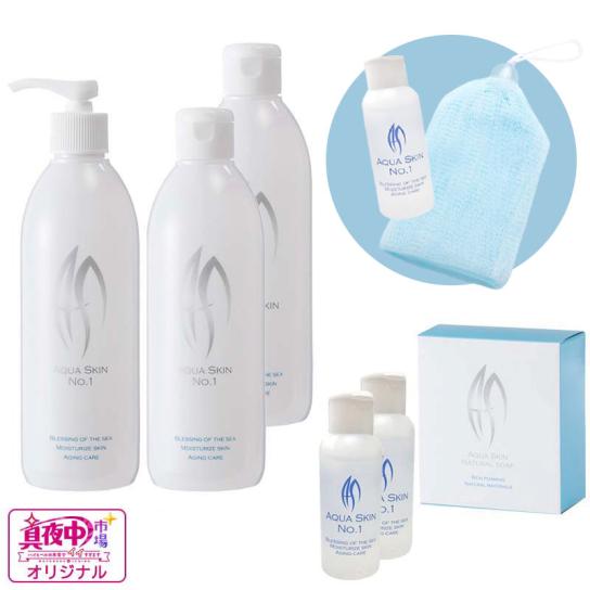 AQUA DE LUNA SOAP マイルドソープ 15個セット AQUA DE LUNA SOAP マイルドソープ 15個セット AQUA DE LUNA
