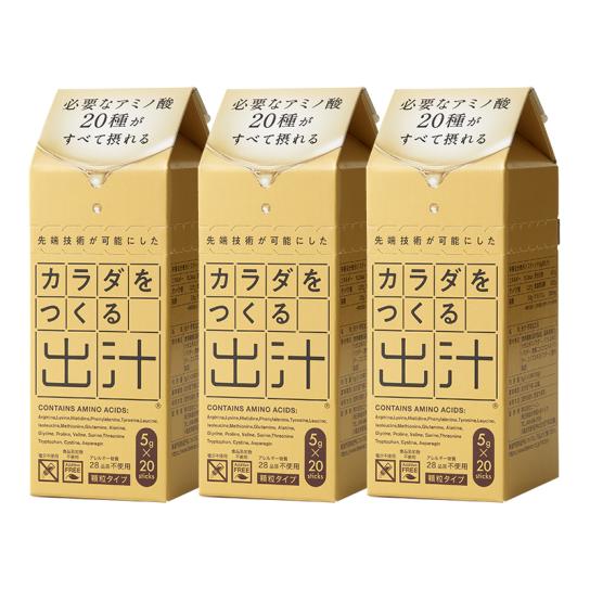 カラダをつくる出汁 3箱 [A250201] | テレビ通販サイトのカンテレSHOPPING