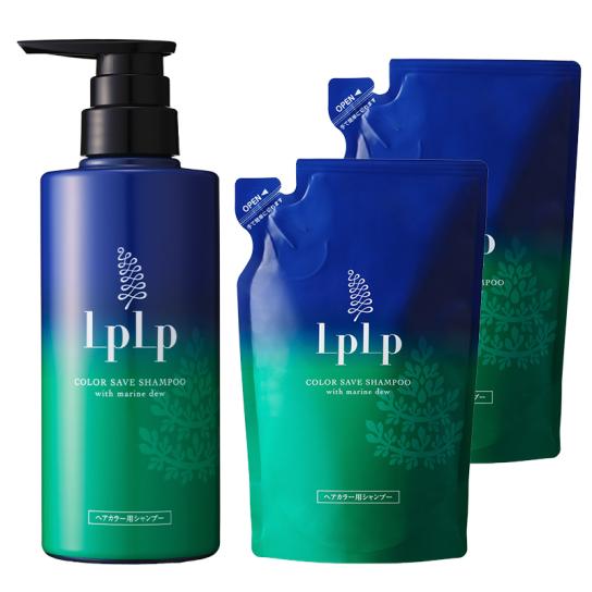 ルプルプ ヘアカラー用シャンプー 特別セット [A251301] | テレビ通販