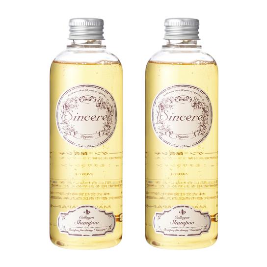 シンシア シャンプーII (コラーゲン＆シルク) シンシア シャンプーII (コラーゲン＆シルク) 2本 [A251401] | テレビ