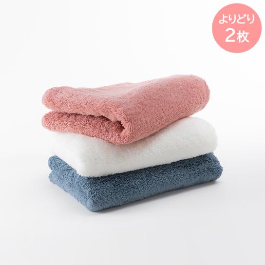 エアーかおる ダディーボーイ フェイスタオル (色よりどり2枚) 1セット