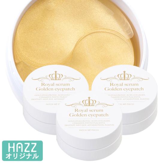 341516_346708_ロイヤルセラム