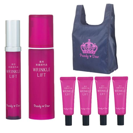 パーリーデュー 薬用リンクルリフトモイスチャーセラムNEW 特別