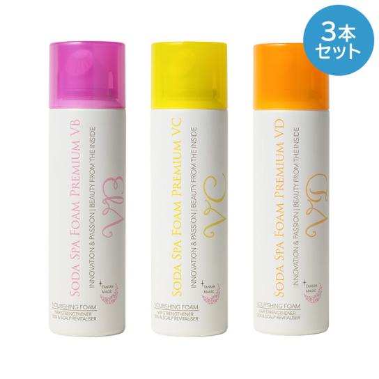 ソーダスパフォームプレミアム４本セット➕VD ソーダスパフォームプレミアム4本セット➕VD ソーダスパフォーム