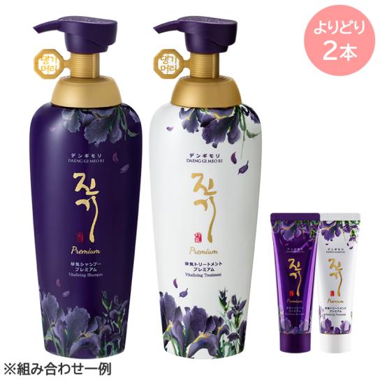 デンギモリ　シャンプー×2/トリートメント×4 デンギモリ 珍気シャンプー/トリートメント プレミアム よりどり2本 ※1