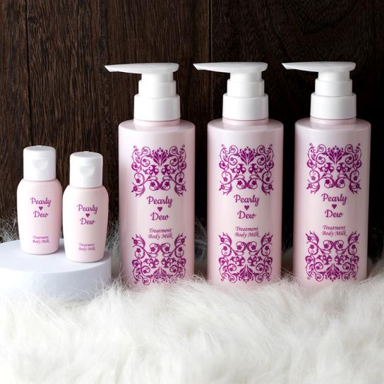 パーリーデュー 美バディトリートメントミルク 3.1本分 特別セット