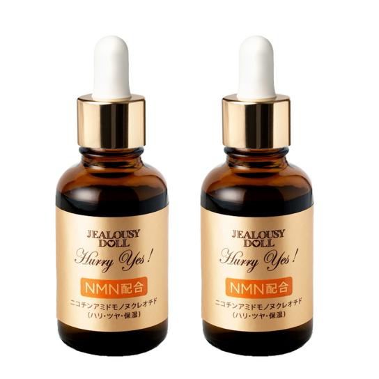 ジェラシードール ハリー・イエス！ 2本 ※1週間限定 【送料無料