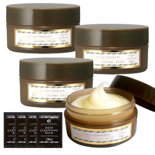 コスモテラピー クレンジングバーム 4個 (パウチ4包付) ※1週間限定