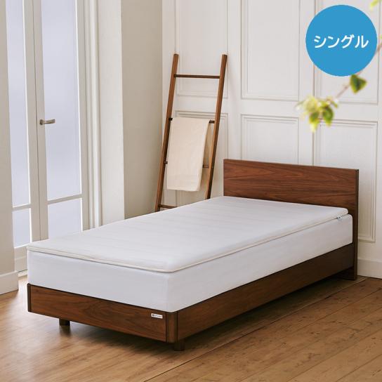 【新品未使用✨】エアウィーヴ スマートプレミアムホテル仕様 シングル シングル】エアウィーヴスマート ホテル仕様S (通販限定モデル) 1枚 ※3