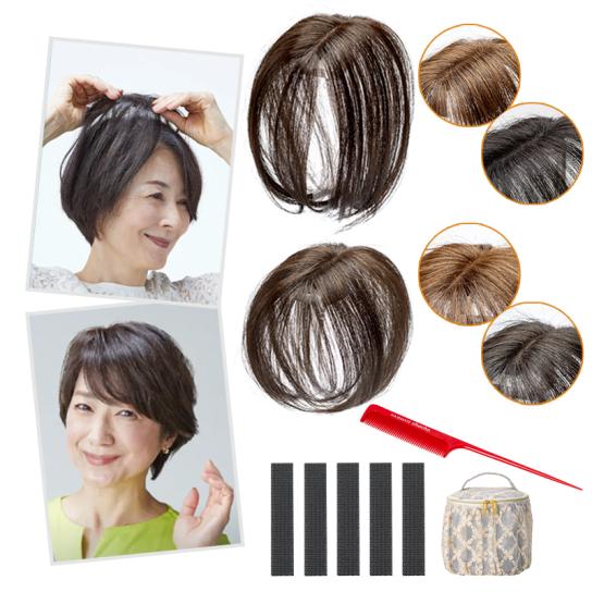 ヘアメイト チャチャ 特別セット【送料無料】[D260231] | テレビ通販