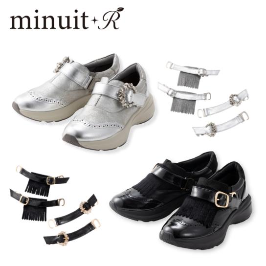 minuit+R 3WAYエレガントスニーカー 1足 | テレビ通販サイトのカンテレ