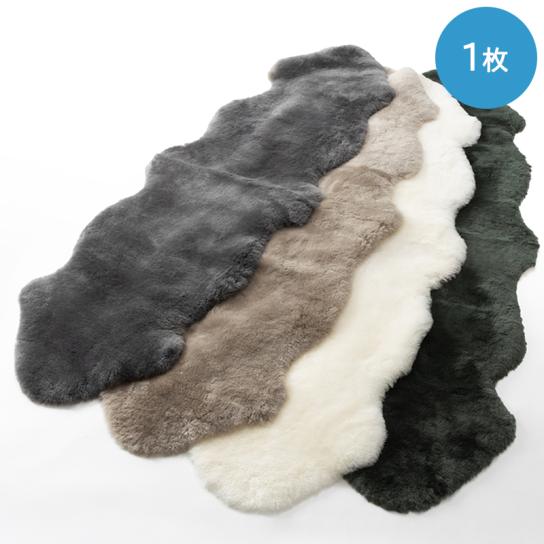 洗える短毛ムートンラグ 1枚(2匹サイズ) ※1週間限定 ※WEB限定 | テレビ
