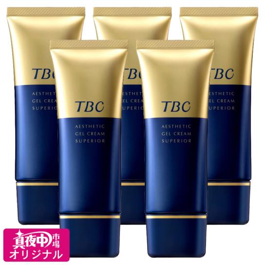 TBC スキンケア (単体購入可) TBC スキンケア (単体購入可能)