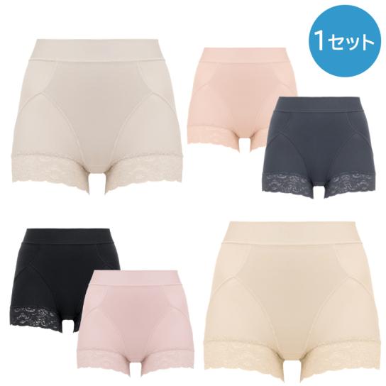 【新品】ブラデリスN.Y 一分丈ショーツ 色々6枚セット Sサイズ ブラデリスNY すっぽりフィット！綿混1分丈ショーツ 1セット | テレビ