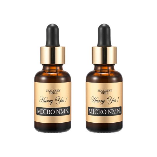 ジェラシードールハリーイエス美容液30ml×2個 ジェラシードール ハリー・イエス！マイクロNMN 2本 ※1週間限定