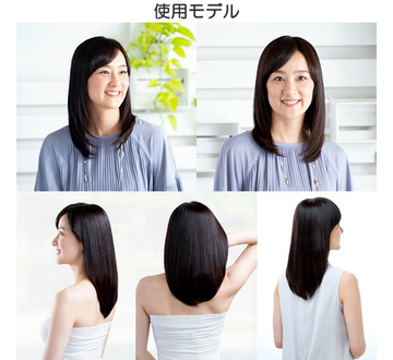 Hzストレートリペアへアオイル 2本セット - Hz