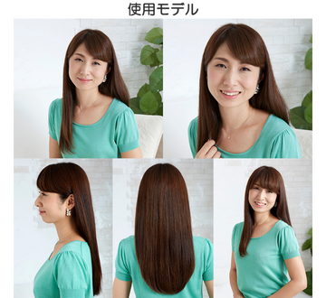 Hzストレートリペアシャンプー&トリートメント よりどり4本セット - Hz