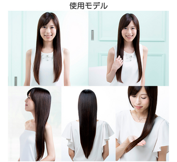 Hzストレートリペア3本セット シャンプー&トリートメント&ヘアオイル - Hz