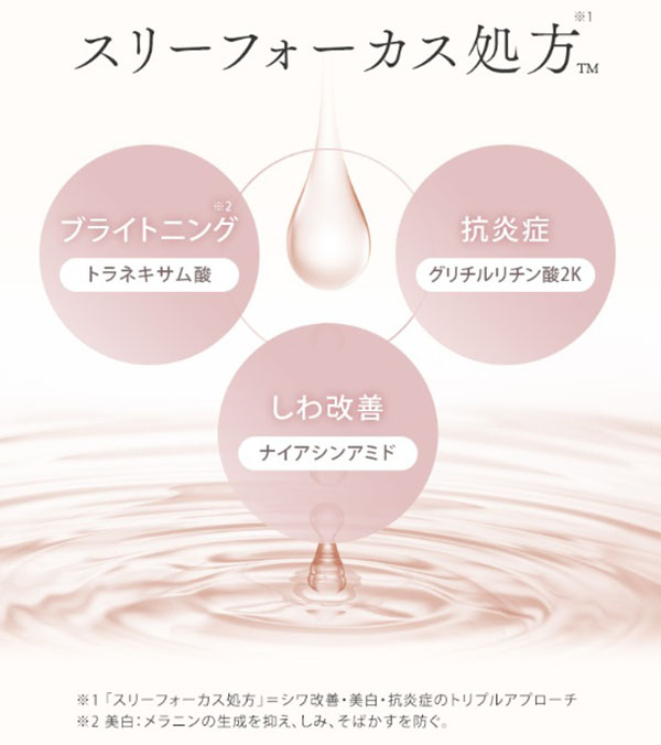 アスデルマ