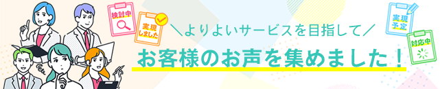 テレビ通販サイトのカンテレSHOPPING｜関西テレビハッズ