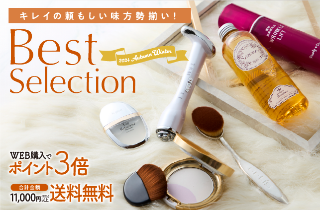 chiさま専用!!! chiさま専用 chiさま専用ファミリア ブラウス