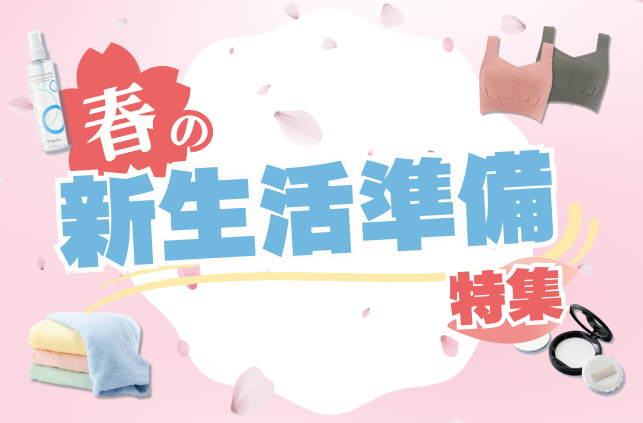 Amazon.co.jp: ドクターホワイト dvd-box〈6枚組〉 : パソコン