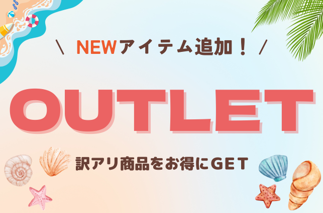 デジタルモンスターDVDBOX(完全初回限定生産)