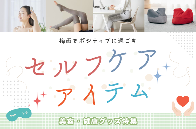ビタクリーム　100ml＋50ml2本＋15ml2本 Amazon | 【公式】ビタクリームMAX 元祖シカクリーム ビタミン