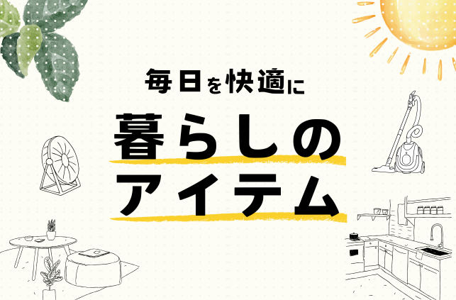 燃焼式ダイエットコーヒー 3箱（90包）真夜中市場 燃焼式ダイエットコーヒー 4箱 | テレビ通販サイトのカンテレ