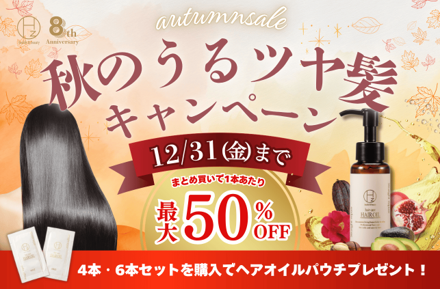 公式】カンテレSHOPPING｜関西テレビハッズ