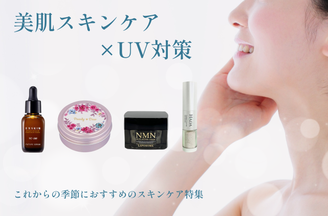 公式】カンテレSHOPPING｜関西テレビハッズ