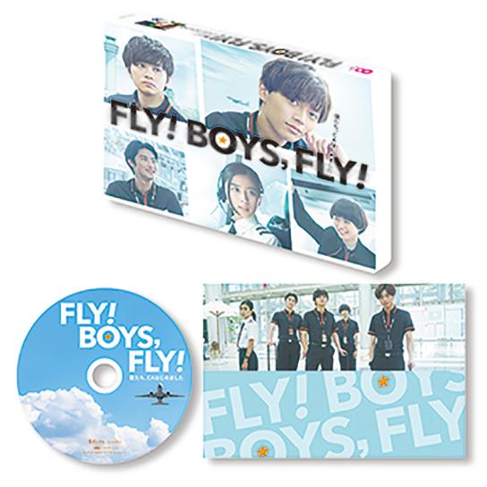 FLY！BOYS，FLY！僕たち、CAはじめました Blu-ray | テレビ通販サイト