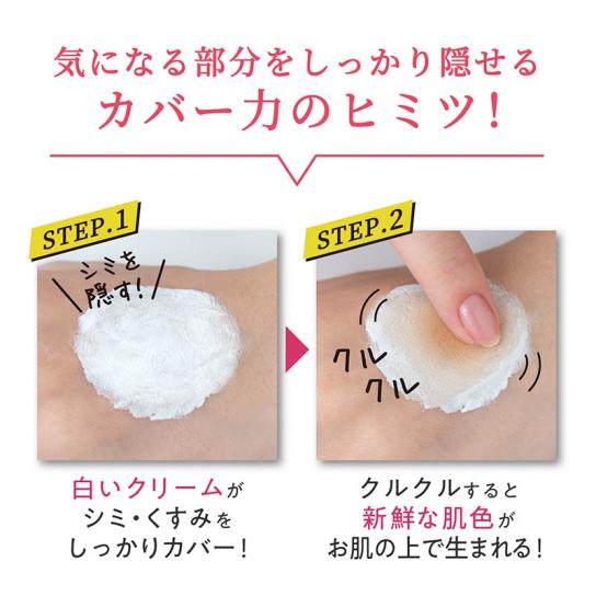 nopaマイベストカラーファンデーション 1本 | テレビ通販サイトの