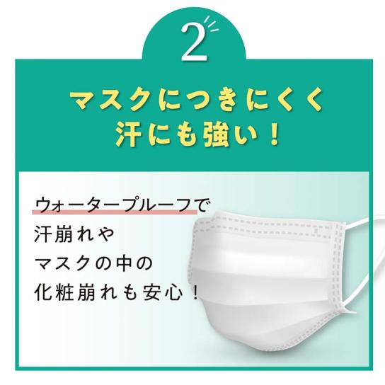 nopaマイベストカラーファンデーション 1本 | テレビ通販サイトの