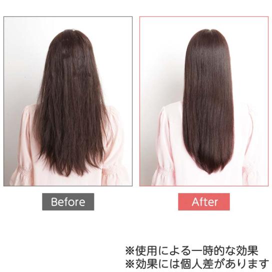 爽快柑 薬用アミノ酸シャンプー 詰替用 2個 [A251409] | テレビ通販