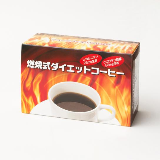 燃焼式ダイエットコーヒー 4箱 | テレビ通販サイトのカンテレ