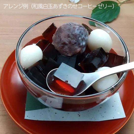 燃焼式ダイエットコーヒー 4箱 | テレビ通販サイトのカンテレSHOPPING